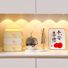 創意兔子入戶玄關擺件鑰匙收納現代家居門口鞋櫃置物架客廳裝飾品 KDGJ, 【暢銷款】兔子六件套組合, 1個