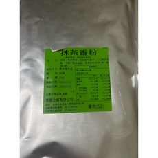 易展企業有限公司 抹茶香粉 1kg, 1個