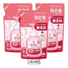 arau. 아라우 베이비 거품 전신 비누 일반 피부 리필 400ml 3개입