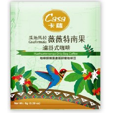 平安 卡薩 Casa 咖啡粉 瓜地馬拉 薇薇特南果 中烘焙濾掛式咖啡 100包, 100個