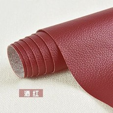 皮革修補貼 背膠補丁, 酒紅,30*20cm*2張