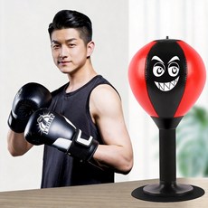 흡착식 데스크 펀칭볼 성인 스트레스 해소 복싱 스피드볼 미니 샌드백 사무실 가정용 스트레스 풀기 아이템, 레드