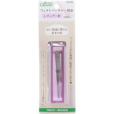 클로버 Clover 펠트 펀처 교체침 레귤러 바늘 58-606