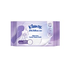 Kleenex 珍珠雲感卸妝洗臉巾 珍珠紋 潔淨不易起毛絮, 白色, 50