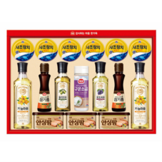 ^^혀니스토어 [사조대림/해표] 안심특선 7호 선물세트 감사, 상세 설명 참조
