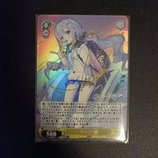 碧藍航綫 獨角獸 爆款 日漫 卡牌 diy定製金簽折光閃卡 63*88mm diy收藏卡 藝術品, 1個, 碧藍航綫 獨角獸 爆款 日漫 卡牌 di