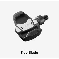 法國 LOOK Keo Blade Carbon 四代公路車卡踏, 1個, Carbon 08