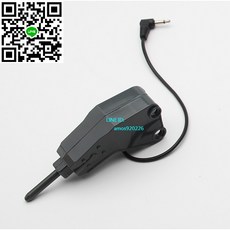 17通道 遙控 怪手 挖土機 破碎頭 破碎錘 撞擊頭 撞錘, 1個