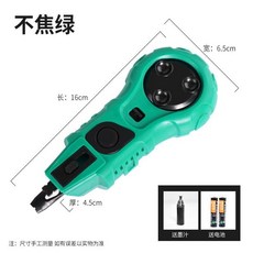 公司貨墨斗電動款全自動收線高檔耐用多功能劃線器彈線器新款墨斗木工, 不焦綠帶電池墨汁+30米備用線, 1個