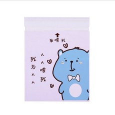 便攜式垃圾袋 車用垃圾袋 嘔吐袋 封口式 尿布垃圾袋 雙面黏性 防水垃圾袋, 1個, 紫色