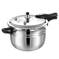 『高壓鍋』揭寶不銹鋼高壓鍋燃氣電磁爐通用壓力鍋商用明火燃氣煤氣小型鍋具, 32cm(約13-16人用), 1個