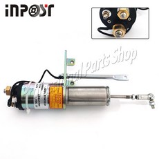 A044F796 Cummins ONAN X2.5-G2 발전기용 12V 새 엔진 정지 솔레노이드 밸브