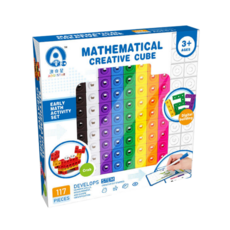 넘버블럭스 블록 호환 연결큐브 + 활동지, 1세트