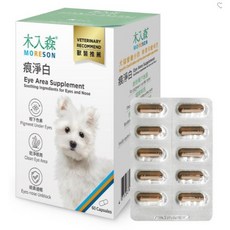 【木入森】犬寶痕淨白 (60顆)/狗狗眼睛保健食品/葉黃素 蝦紅素/針對狗狗流眼淚/寵物葉黃素, 1個, 1盒