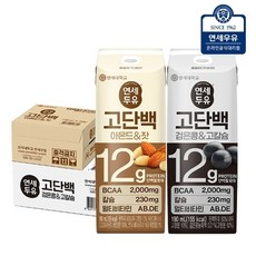 연세우유 고단백 두유 40팩 (아몬드잣16 + 검은콩고칼슘24), 190ml