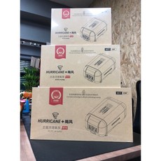 魚寶妹水族 最新 老漁匠 不斷電打氣機 8L 12L 18L 靜音 變頻 續航力強 停電打氣機, 1個, 新款-3代8L