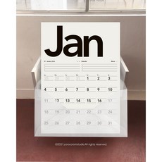 2026 모던달력 모노톤 심플 미니멀인테리어 낱장달력 Minimalist, A3 12매 SET