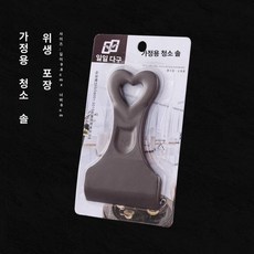 커피 로스터기 청소솔 브러쉬 먼지제거 브러시 바리스타 청소용, 1개, 대형 하트형 올인원 고무 머리