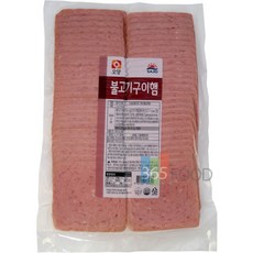 사조오양 슬라이스햄 불고기구이햄 1000g, 1g, 1개