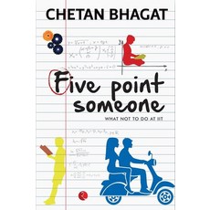 (영문도서)Five Point Someone: What Not to do at IIT Paperback, Rupa Publications India Pvt..., English, 9788129135490