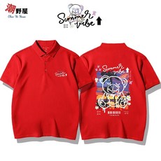 潮野屋 泰迪熊 蝴蝶花 短袖 POLO衫 潮流可愛創意 WPD-930