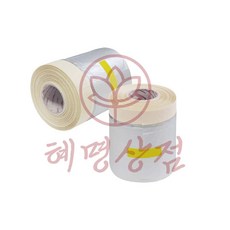 건축용 커버링 테이프 450mmx20M 1P