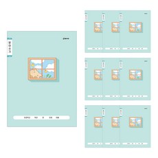 클라리온 16매 초등노트 저학년 받아쓰기 노트, B 구름강아지, 10개
