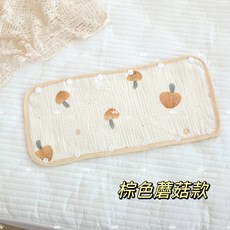 小爸親子 四層紗布推車扶手套 舒適透氣 多款圖案 保護把手 嬰兒外出用品, 1個, 棕色蘑菇款（18*38cm）, 棕色蘑菇款