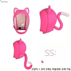 모자 프리다이빙 캐릭터 서핑 귀여운 잠수모 잠수복 번개 만화 프리사이즈, 핑크3꼬리고양이