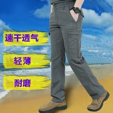 夏季戶外薄款速乾褲 登山褲 休閒長褲 男寬鬆工作褲 大碼褲 多口袋工装褲 衝鋒褲 軍褲 鬆緊褲腰耐磨工裝褲