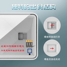 미니 자동 먹이 구피 급여기 급식기 금붕어 자동 소형 물고기 열대어 어항 치어 베타 전용, 1개