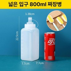 업소용 대용량 소스통 3개세트 넓은입구 시럽통 소스튜브, 대구경 800ml 5개 컵 브러시 포함, 1개, 기본 색상