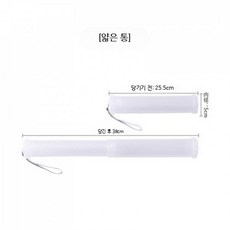 미술 보관통 도면 화지 케이스 도화지 전시통 야외용 화통, 1개