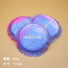 TPR吸水飛盤玩具 戶外沙灘戲水互動發洩柔軟海綿飛盤, 彩色, 1個