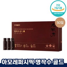 [프리미엄 라인] 아모레퍼시픽 명작수 골드 정품 선물용 완제품 마시는 건강기능식품, 1개, 50회분