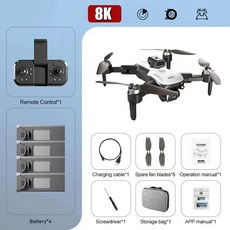 2026년 신형 S2S 미니 드론 4k 8K HD 카메라 장애물 회피 항공 촬영 브러시리스 모터 접이식 RC 쿼드콥터 장난감 선물, [06] Dual-8K-4Battery