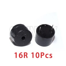 10PCS 활성 버저 3V/5V/12V/16R TMB12A03 TMB12A05 TMB12A12 자기 긴 연속 비프 톤 12095 12*9.5mm 미니 플러그 스피커 전자 부품 액세서리 소스, Passive Buzzer 16R
