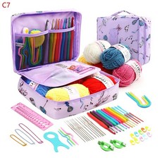 개대세트 크로 뜨개질 후크 키트 보관 가방 직조 바늘 미술 공예 바느질 도구, 7. C7