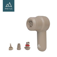 METSÄ 風洞無線充氣幫浦 Pro 三段風速調整 13500Pa 高氣壓, 1個