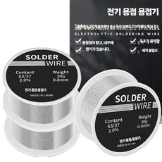 납땜 실 인두 인두기 온도조절 스테인리스 용접 실납 땜납 5개, A. 검정 라벨 30g 0.8mm 납땜선