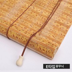 대나무발 문발 현관 창문발 햇빛 거친 식당 가림막 도어커튼 갈대발 반제품 굵은 주방