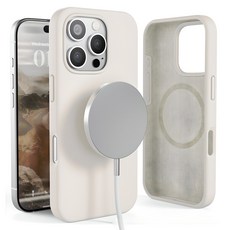 NUART MagSafe 淡褐色矽膠套