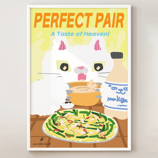 퍼플더스트 파전 그림 막걸리 포스터, 1.막걸리파전캣_A4, 포스터만