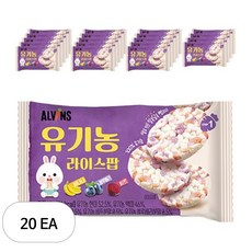 엘빈즈 유기농 라이스팝 과자, 혼합맛(바나나/블루베리/비트), 15g, 20개
