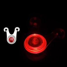 유니티23 스트링가드 LED 캠핑 감성조명 안전등 25pcs, 레드