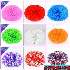 亞光啦啦隊花球大號啦啦操花球彩球舞蹈道具開幕式花球手柄款, 藍白粉,6寸-中學生手柄款, 1個