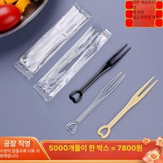 플라스틱 미니포크 일회용 세발 두원 샐러드포크 벌크 OK 포크 7.8cm 5000개 A, 하트형 포크 9cm 간단포장 A