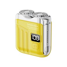 미니 전기 스마트 면도기 충전식 더블 수염 휴대용 차량용 방수 헤드 트리머 자석 가정용, yellow