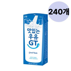 남양 맛있는우유 GT 흰우유 팩 간식, 200ml, 1개