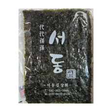 서산 동부시장 서동김상회 즉석 구운 조미김(6매 X 6봉) 6등분, 6개, 40g